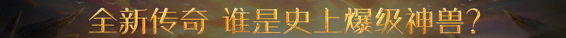 策略讯策略数据